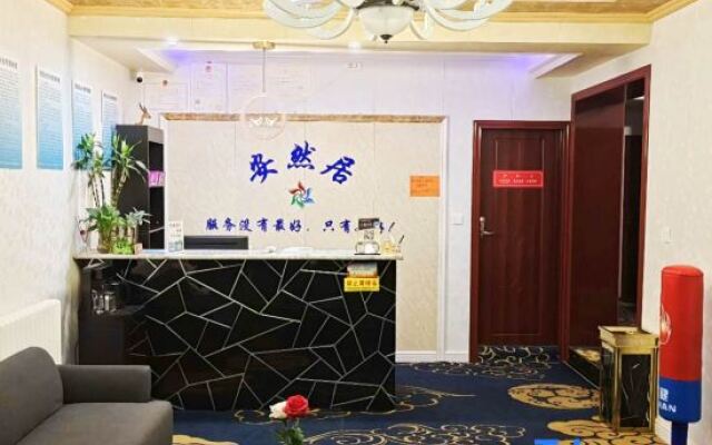 Xianyang enron business hotel