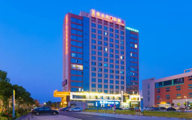 Vienna International Hotel (Dongguan Hongmei Town)