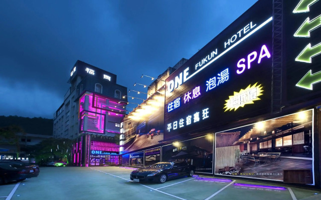 One Fukun Hotel