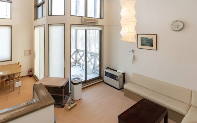 Tabist Heilsam Kurikoma Cottage