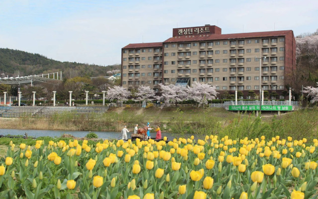 Kensington Resort Jirisan Namwon