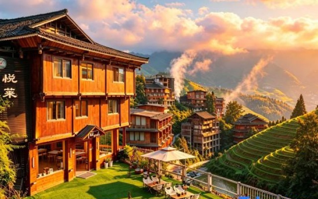 Yuelai Courtyard Hotel (Longsheng Longji Terrace Observation Deck)