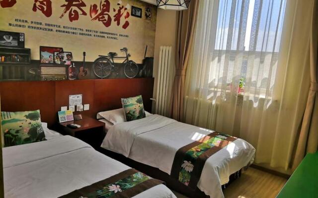 Happy Dragon City Center Alley Hotel Forbidden City