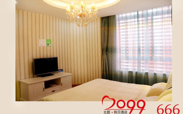 Xuancheng 2099 Theme Holiday Hotel