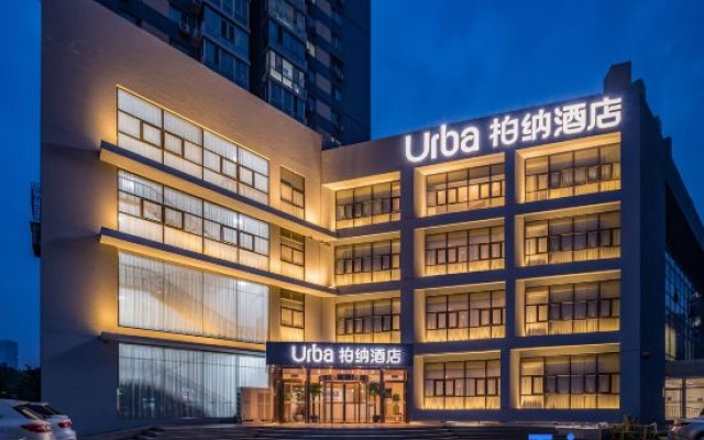 Urba Hotel (Beijing West Railway Station Lize Business District) – Exterior – Beijing