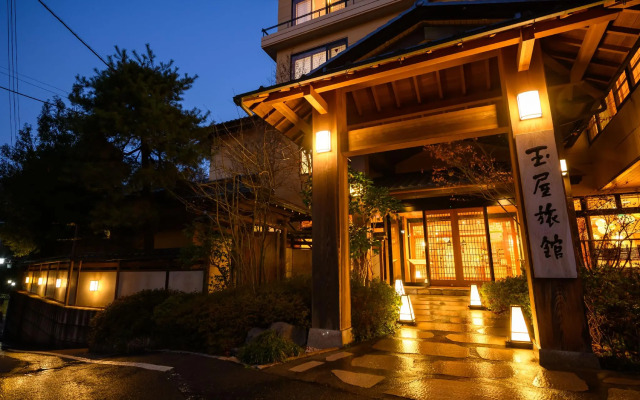 Tamaya Ryokan