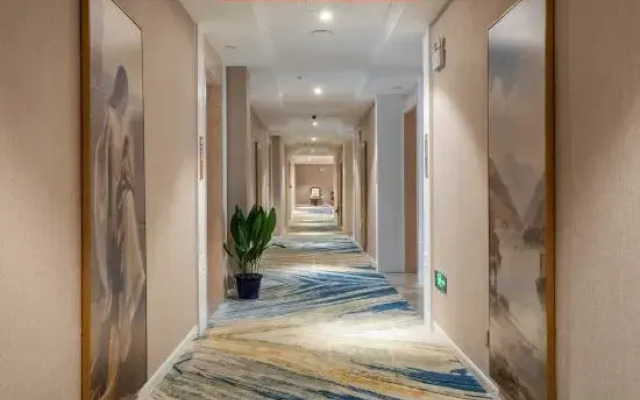 Vienna Hotel (Wanghai West Road, Dongtai)