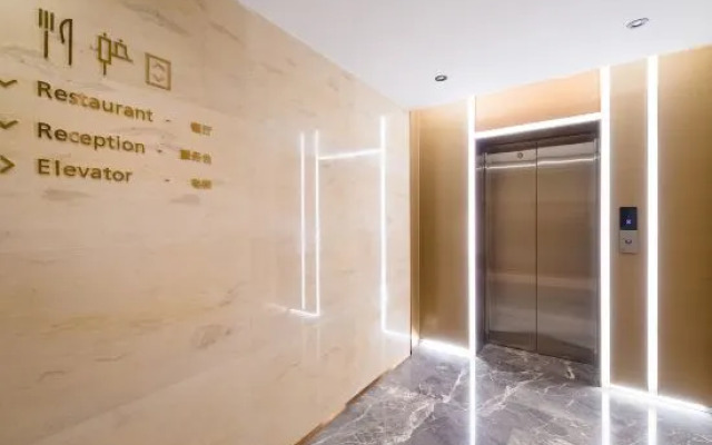 Lavande Hotel (Beijing Huilongguanping Xifu Subway Station)