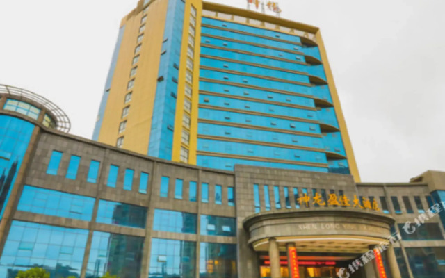 Shenlongyingjia Hotel