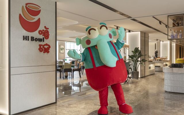 Holiday Inn TongXiang by IHG