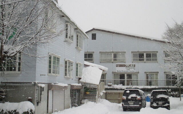 Ouji Pension Naeba