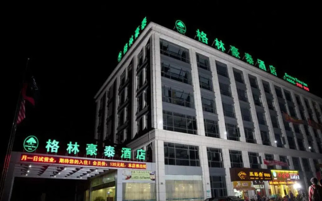 Greentree Inn Shanghai Minhang Development Zone Subway Station Business Hotel