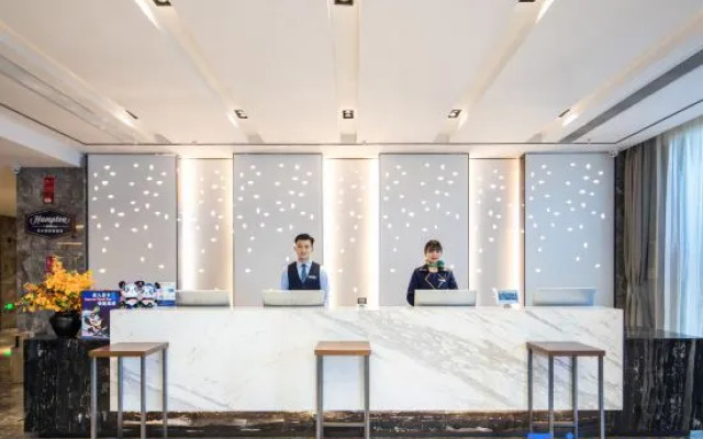 Hampton by Hilton Kunming South Station