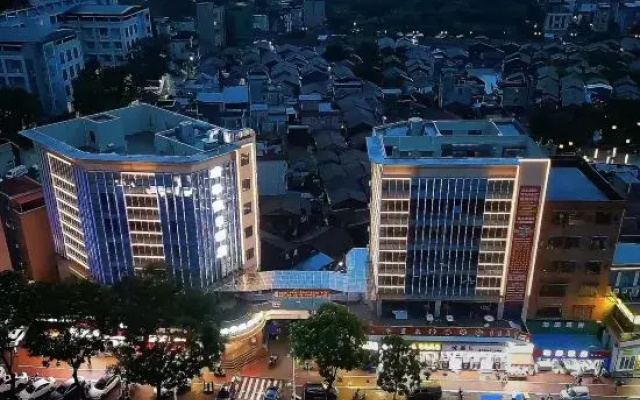 Ruihua Holiday Hotel