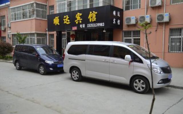 Shunda Xian Xianyang Airport Hotel