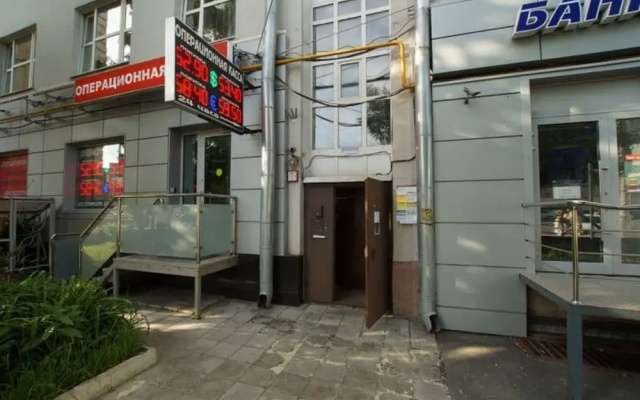 Апартаменты у Максима — фото