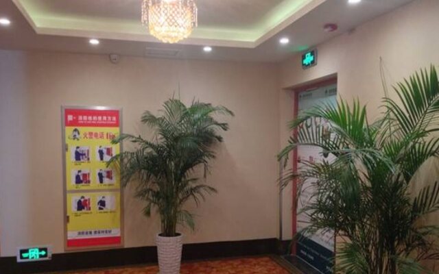 GreenTree Inn AnHui FuYang YingShang ZhongShan Road Express Hotel