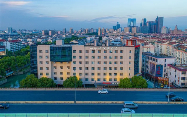 Hampton by Hilton Suzhou Jinji Lake