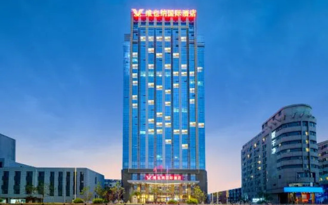 Vienna International Hotel (Changchun Hongqi Street Wanda)