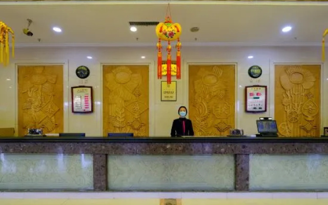 Qingcheng Hotel