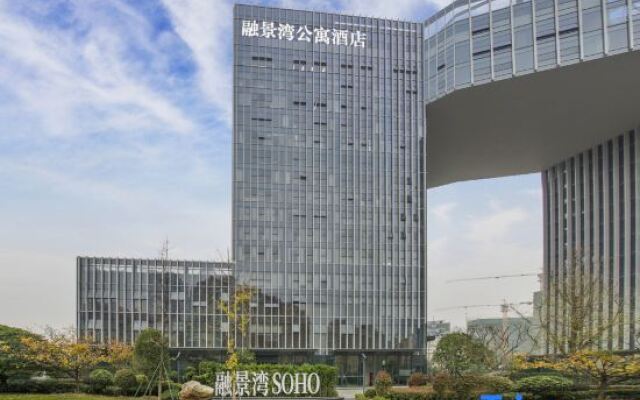 Wanda Plaza Rongjingwan Hotel (Wanda Metro Station Branch), Jinhua City