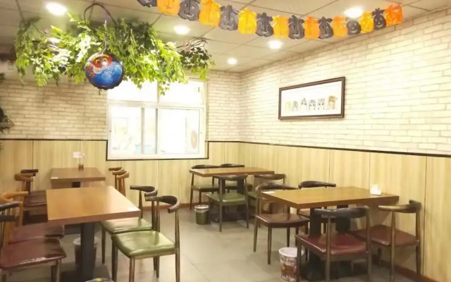 James Joyce Coffetel Xi'an Huaqingchi