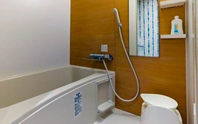 Family Hotel Hikaria - Vacation STAY 53499v