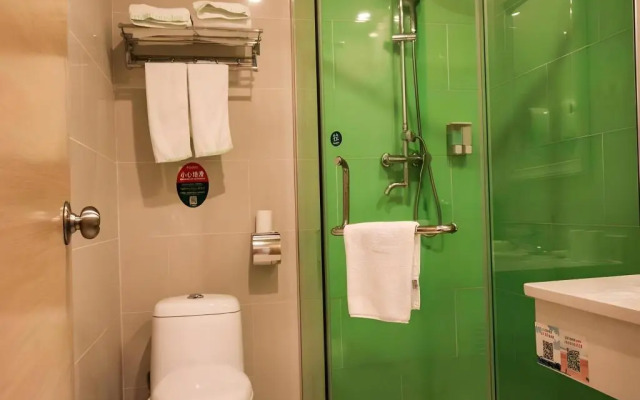 GreenTree Alliance Hotel Beijing Shunyi District Xiaoying