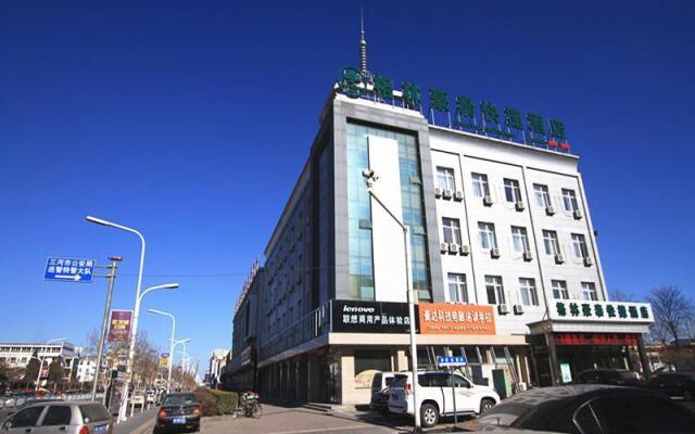 GreenTree Inn Langfang Sanhe South Yingbin Road Express Hotel