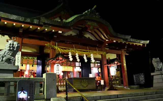 Resorpia Atami