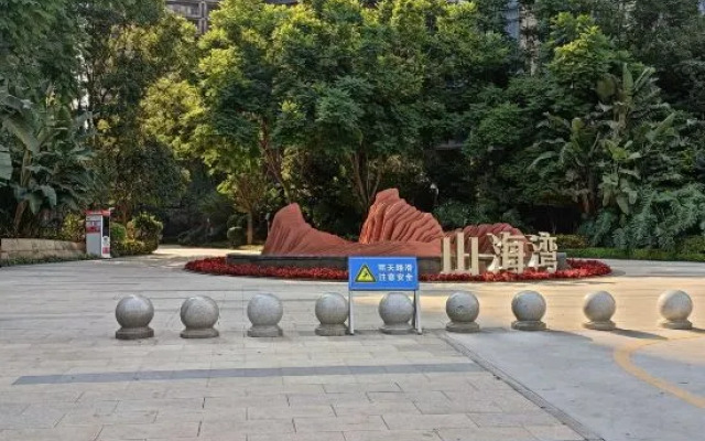 Clouds and Waters Homestay