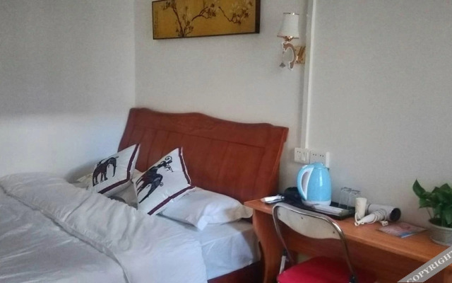 Shanhu Apartment