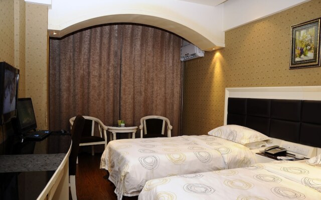 Nanchang Good Hotel Railway Station