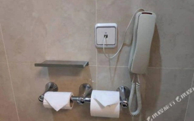 Nantong Binhai Jinshi International Hotel