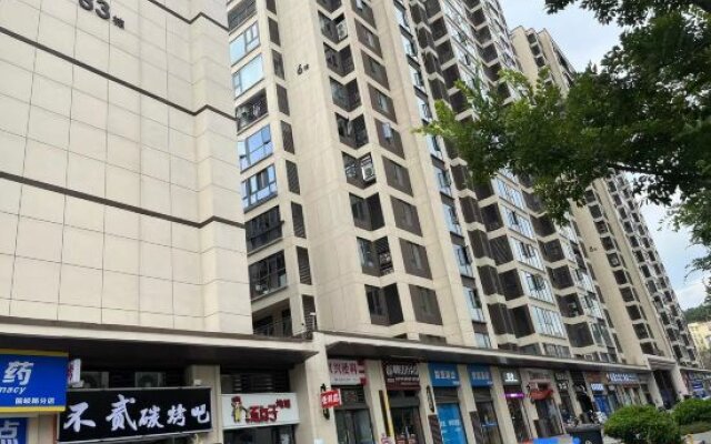 Fuzhou Haomei Apartment