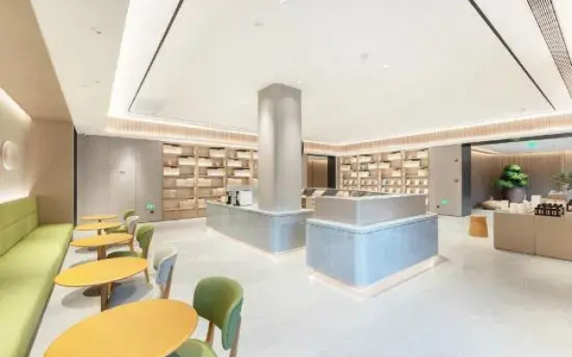 JI Hotel (Beijing Daxing Airport Wildlife Park)