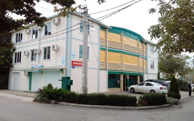 Mertsana Guest House