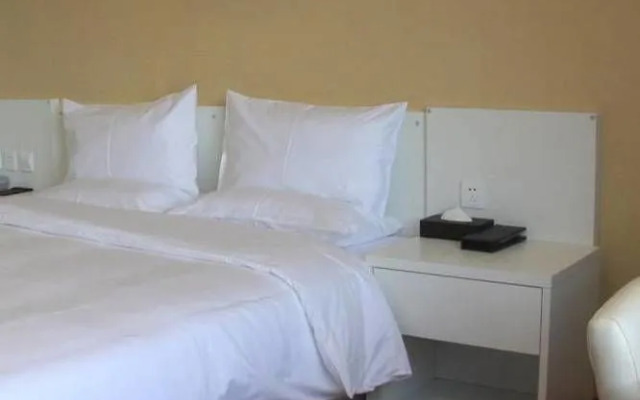 Starway Hotel-lhasa Beijing Middle Road Branch