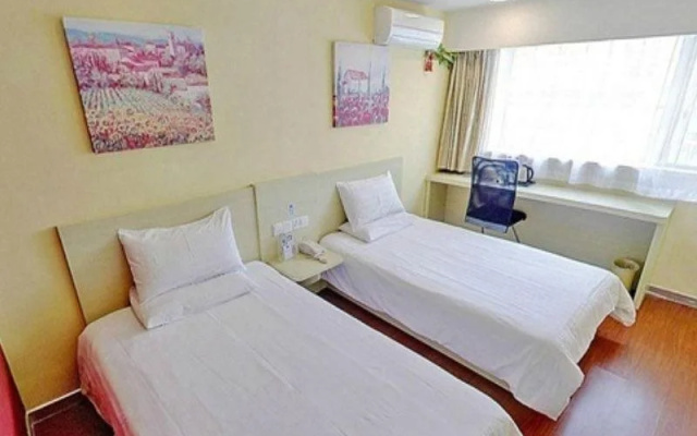 Hanting Hotel Guangkai Sima Road