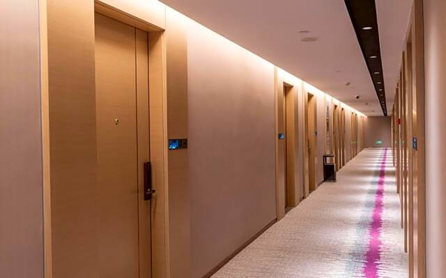 Lavande Hotel Chaozhou Chaofeng Road Hexie Build Harmonious