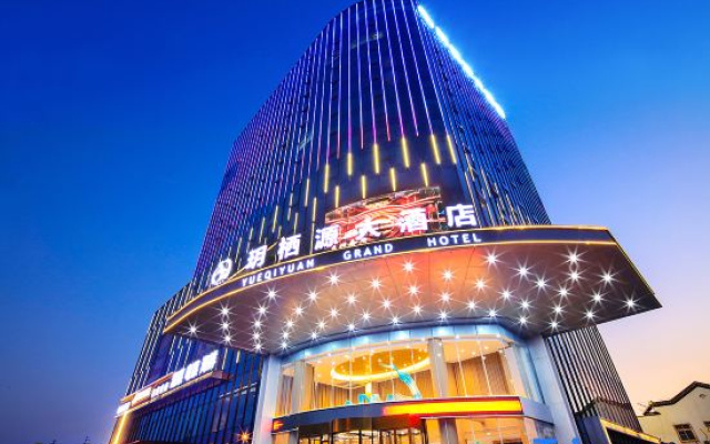 Yueqiyuan Hotel (Changsha Huanghua International Airport Store) – Exterior – Changsha