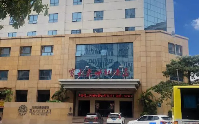 Baolilai Century Hotel - Putian – Exterior – Putian