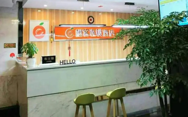 Chengke Hotel Chongqing Wanzhou District Taibai Road Fangguanju