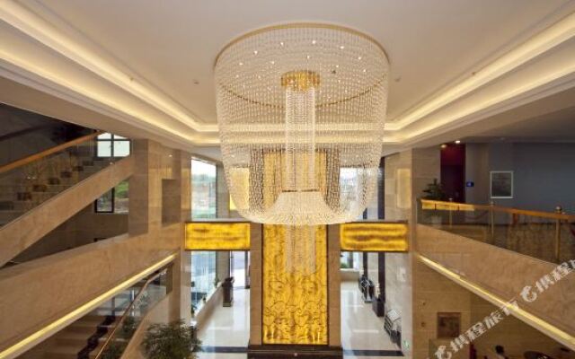 Ziyang Gucheng Resort Hotel