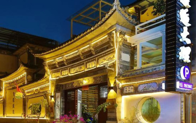 Encounter Dali Inn