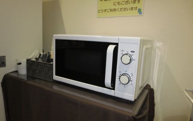 Kesennuma Park Hotel - Adults Only