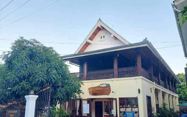 Som Khounmeung Guesthouse