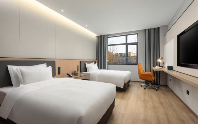 Days Inn by Wyndham Xi'an Yanliang