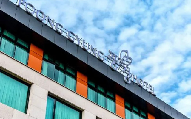 Jeju Poong Gyung Hotel