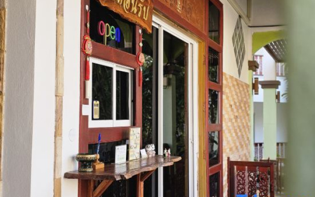 Khunnampheung Apartment